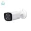 دوربین-مداربسته-تحت-شبکه-داهوا-IPC-HFW2231RP-ZS-IRE6