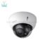 دوربین-مداربسته-تحت-شبکه-داهوا-مدل-DH-IPC-HDBW2431RP-ZAS