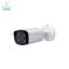 دوربین-مداربسته-تحت-شبکه-داهوا-مدل-IPC-HFW2231RP-ZS-IRE6
