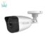 دوربین مداربسته تحت شبکه هایلوک IPC-B120