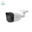 دوربین مداربسته تحت شبکه هایلوک IPC-B140H