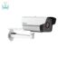 دوربین مداربسته تحت شبکه هایلوک IPC-B220-D