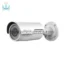 دوربین مداربسته تحت شبکه هایلوک IPC-B620H-Z