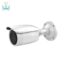 دوربین مداربسته تحت شبکه هایلوک IPC-B620H-V