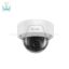 دوربین مداربسته تحت شبکه هایلوک IPC-D120H