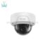 دوربین مداربسته تحت شبکه هایلوک IPC-D140H