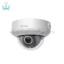 دوربین مداربسته تحت شبکه هایلوک IPC-D620H-V