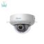 دوربین مداربسته تحت شبکه هایلوک IPC-D640H-Z
