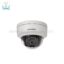 دوربین مداربسته تحت شبکه هایک ویژن مدل DS-2CD2120F-IS
