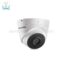 دوربین توربو اچ دی هایک ویژن مدل DS-2CE56D0T-IT3