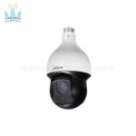 دوربین-مداربسته-داهوا-