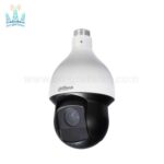 دوربین-مداربسته-داهوا-اسپید-دام-SD59225U-