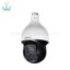 دوربین-مداربسته-داهوا-اسپید-دام-SD59225U-