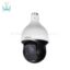 دوربین-مداربسته-داهوا-اسپید-دام-SD59230U-HNI