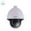 دوربین-مداربسته-داهوا-اسپید-دام-SD60230T-HN