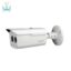 دوربین-مداربسته-داهوا-تحت-شبکه-DH-IPC-HFW4431BP-BAS-H-1