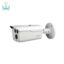 دوربین-مداربسته-داهوا-تحت-شبکه-DH-IPC-HFW4431DP-BAS-H-1