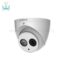 دوربین-مداربسته-داهوا-دام-DH-IPC-HDW4831EMP-ASE