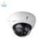 دوربین-مداربسته-داهوا-دام-IPC-HDBW2421RP-ZS