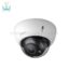 دوربین-مداربسته-داهوا-دام-IPC-HDBW2431RP-ZAS