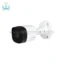 دوربین مداربسته داهوا مدل DH-HAC-B2A51P