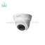دوربین-مداربسته-داهوا-مدل-DH-HAC-HDW1500SLP