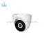 دوربین-مداربسته-داهوا-مدل-DH-HAC-T2A21P