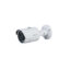 دوربین مداربسته داهوا مدل IPC-HFW1431S-S4
