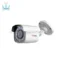 دوربین مداربسته مکسرون MHT-BR2-3250AP
