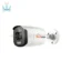 دوربین مداربسته مکسرون MHT-BR2-6251Z-X