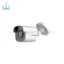 دوربین مداربسته مکسرون MHT-BR2-6550E