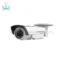 دوربین مداربسته مکسرون MHT-BR4-3250K-VF