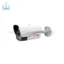 دوربین مداربسته مکسرون MHT-BR4-6550F