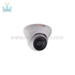 دوربین مداربسته مکسرون MHT-TR4-3250U