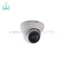 دوربین مداربسته مکسرون MHT-TR4-3250U