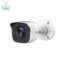 دوربین مداربسته هایلوک مدل THC-B140-M