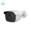 دوربین مداربسته هایلوک مدل THC-B240-M