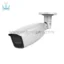 دوربین مداربسته هایلوک مدل THC-B320-VF