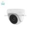 دوربین مداربسته هایلوک مدل THC-T140-P