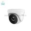 دوربین مداربسته هایلوک مدل THC-T220-P