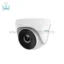 دوربین مداربسته هایلوک مدل THC-T240-P