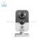 دوربین-مداربسته-هایک-ویژن-DS-2CD2420F-IW