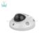 دوربین-مداربسته-هایک-ویژن-DS-2CD2523G0-IS