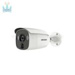 دوربین-مداربسته-هایک-ویژن-DS-2CE12H0T-PIRL
