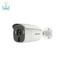 دوربین-مداربسته-هایک-ویژن-DS-2CE12H0T-PIRL