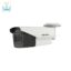 دوربین-مداربسته-هایک-ویژن-DS-2CE16H1T-IT3ZE-1