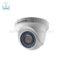 دوربین-مداربسته-هایک-ویژن-DS-2CE56D0T-IR.