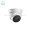 دوربین-مداربسته-هایک-ویژن-DS-2CE56D7T-IT3