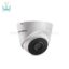 دوربین-مداربسته-هایک-ویژن-DS-2CE56F1T-IT1
