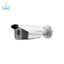 دوربین-مداربسته-هایک-ویژن-Turbo-HD-مدل-2CE16D8T-IT3ZE